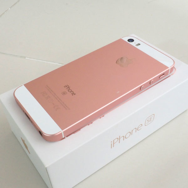 iPhone se 第1世代の値段と価格推移は？｜131件の売買データからiPhone