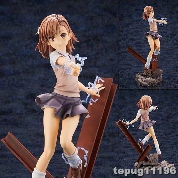 とある魔術の禁書目録Ⅱ キャラクターフィギュア2 御坂美琴 商品細節
