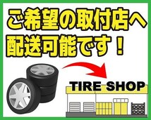 トーヨー TRANPATH トランパスTX 215/60R17 96Q 4本_画像8