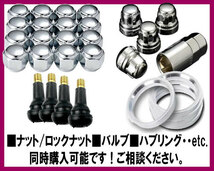 MONZA JAPAN JP-STYLE Bany Limited Edition マットブロンズ 14インチ 4H100 4.5J+45 4本 67.1 業販4本購入で送料無料_画像6