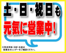 ジャパン三陽 ZACK JP016 チタンブラック 18インチ 5H114.3 7J+53 4本 73 業販4本購入で送料無料_画像7