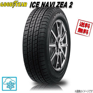 235/40R19 96Q XL 1本 グッドイヤー アイスナビ ゼア 2 ICE NAVI ZEA 2