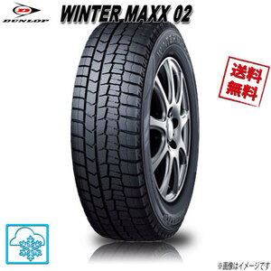 215/45R17 87Q 1本 ダンロップ WINTER MAXX 02 ウインターマックス