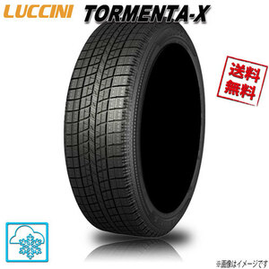 225/60R17 99Q 1本 ルッチーニ トルメンタX TORMENTA-X 業販4本購入で送料無料