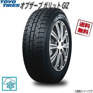 トーヨー GARIT ガリット ギズ GIZ 215/60R16 95Q 4本