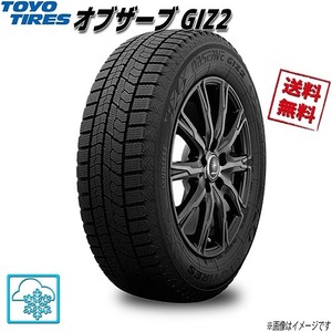 トーヨー GARIT ガリット ギズ2 GIZ2 215/60R16 95Q 1本