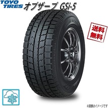 トーヨー OBSERVE GSi5 265/70R17 115Q 4本_画像1