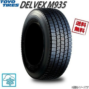 トーヨー DELVEX デルベックス M935 215/70R17.5 118N 1本