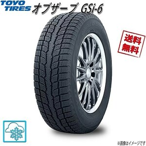  Toyo OBSERVE GSi6 225/60R18 100Q 1 pcs 