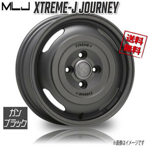 MLJ エクストリームJ ジャーニー ガンブラック 14インチ 4H114.3 5J+42 4本 66.2 業販4本購入で送料無料 NV200 バネット M20 VM20 VNM20系