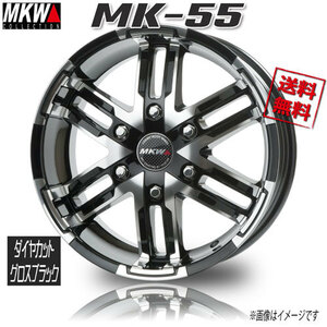 MKW MK-55 ダイヤカットグロスブラック 16インチ 6H139.7 6.5J+35 1本 106.2 業販4本購入で送料無料