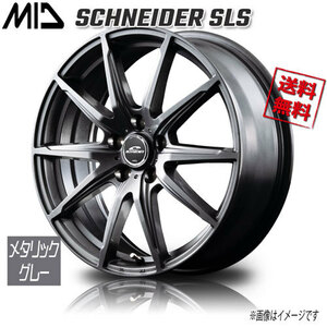 マルカ M.I.D シュナイダー SLS メタリックグレー 15インチ 5H100 6J+45 1本 67 業販4本購入で送料無料