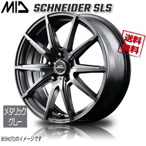 マルカ M.I.D シュナイダー SLS メタリックグレー 16インチ 4H100 6J+42 1本 67 業販4本購入で送料無料