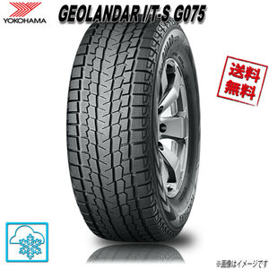 285/40R21 109Q 1本 ヨコハマ アイスガード SUV G075iceGUARD WINTER 冬タイヤ 285/40-21 送料無料 YOKOHAMA