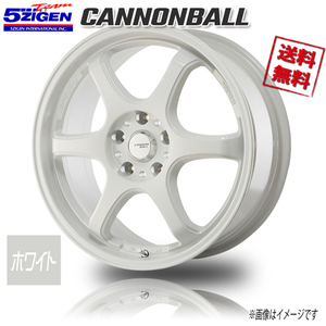 5ZIGEN キャノンボール WHT ホワイト 18インチ 5H114.3 8.5J+45 1本 73.1 業販4本購入で送料無料