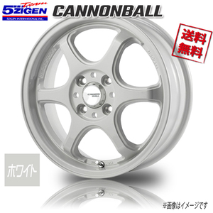 5ZIGEN キャノンボール WHT ホワイト 15インチ 4H100 7J+35 4本 67.1 業販4本購入で送料無料