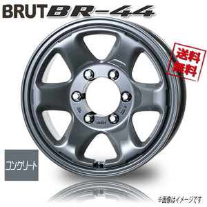 BRUT BR-44 コンクリート 16インチ 6H139.7 6.5J-5 1本 108.2 業販4本購入で送料無料