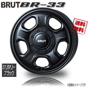 BRUT BR-33 ミリタリーブラック 16インチ 5H100 6.5J+30 4本 73.1 業販4本購入で送料無料