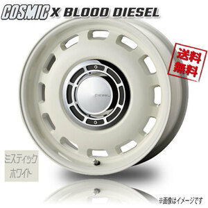 COSMIC X BLOOD DIESEL MWT ミスティックホワイト 15インチ 5H100 6J+42 4本 業販4本購入で送料無料