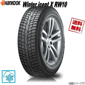 265/65R17 112T 4 Hancock Winter Acept x RW10 2023 Ограниченная цена