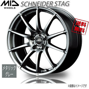 マルカ M.I.D シュナイダー StaG Mグレー 16インチ 5H114.3 6.5J+38 1本 73 業販4本購入で送料無料