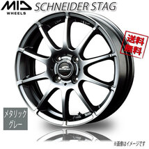 マルカ M.I.D シュナイダー StaG Mグレー 16インチ 4H100 6J+43 1本 67 業販4本購入で送料無料_画像1