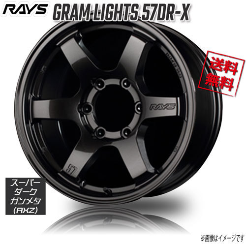 2023年最新】Yahoo!オークション -rays 57 8jの中古品・新品・未使用品一覧
