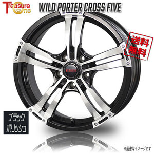 トレジャーワンカンパニー WILDPORTER CROSS FIVE ブラックポリッシュ 17インチ 5H114.3 7.5J+42 4本 73.1 業販4本購入で送料無料