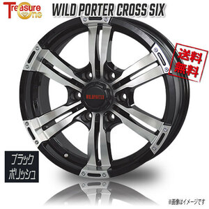 トレジャーワンカンパニー WILDPORTER CROSS SIX ブラックポリッシュ 15インチ 6H139.7 6J33 4本 106.1 業販4本購入で送料無料