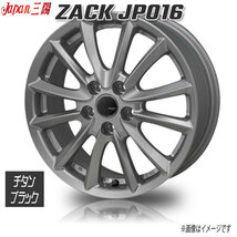 ジャパン三陽 ZACK JP016 チタンブラック 16インチ 5H100 6.5J+47 1本 67 業販4本購入で送料無料_画像1