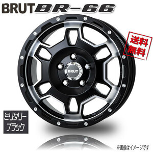 BRUT BR-66 ミリタリーブラック 16インチ 5H114.3 6.5J+30 1本 73.1 業販4本購入で送料無料