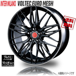 BEST VOLTEC EURO MESH ブラックリムフランジポリッシュ 18インチ 5H100 7J+48 1本 業販4本購入で送料無料