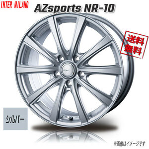 BEST AZsports NR-10 シルバー 17インチ 5H100 7J+48 1本 業販4本購入で送料無料