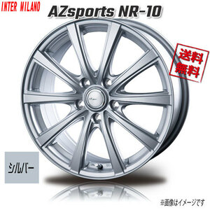 BEST AZsports NR-10 シルバー 15インチ 5H114.3 6J+53 4本 業販4本購入で送料無料