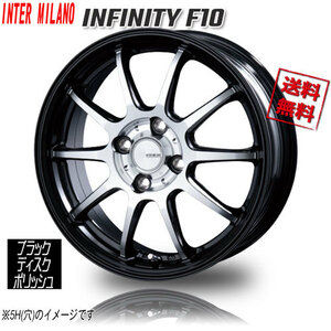 BEST INFINITY F10ブラック/ディスクポリッシュ 18インチ 5H114.3 7J+38 1本 業販4本購入で送料無料