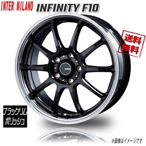 BEST INFINITY F10 ブラック/リムポリッシュ 17インチ 5H114.3 7J+53 4本 業販4本購入で送料無料