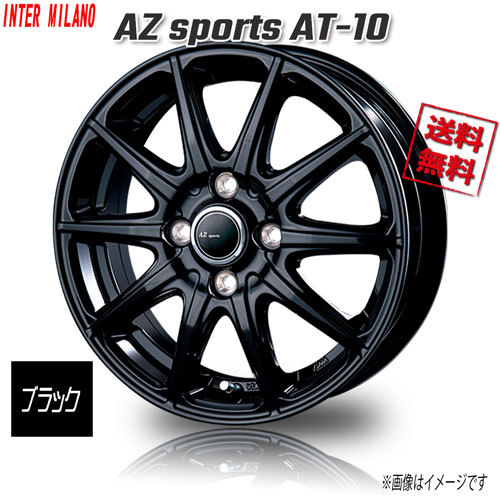 年最新Yahoo!オークション  az sports4穴の中古品・新品・未