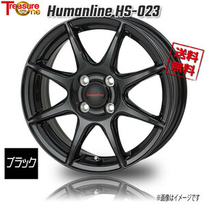 トレジャーワンカンパニー ヒューマンライン HS-023 ブラック 13インチ 4H100 4J+43 4本 67.1 業販4本購入で送料無料