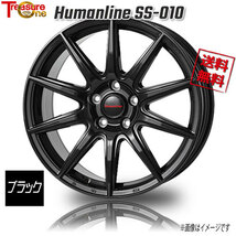 トレジャーワンカンパニー ヒューマンライン SS-010 ブラック 17インチ 5H100 6J+40 4本 67.1 業販4本購入で送料無料_画像1