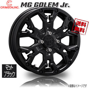 CRIMSON MG ゴーレムJr. マットブラック 15インチ 4H100 4.5J+43 4本 67.1 業販4本購入で送料無料