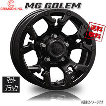 CRIMSON MG ゴーレム マットブラック 17インチ 5H127 7J+38 1本 71.6 業販4本購入で送料無料_画像1