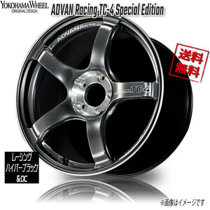 ヨコハマ アドバンレーシング TC-4 Special Edition ハイパーブラック＆DC 18インチ 5H114.3 8.5J+51 1本 73 業販4本購入で送料無料