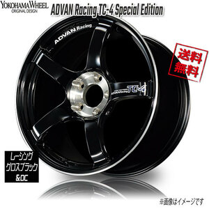 ヨコハマ アドバンレーシング TC-4 Special Edition グロスブラック＆DC 18インチ 5H100 9.5J+45 4本 63 業販4本購入で送料無料