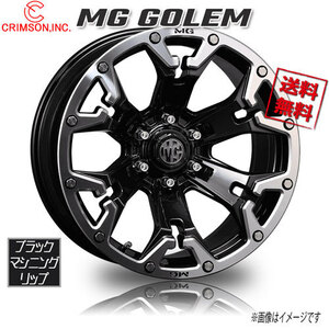 CRIMSON MG ゴーレム ブラックxマシニングリップ 17インチ 6H139.7 7J+38 4本 106.2 業販4本購入で送料無料