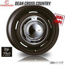 CRIMSON DEAN クロスカントリー マットブラック 14インチ 4H114.3 5J+43 4本 66.2 業販4本購入で送料無料_画像1