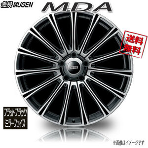 無限 MDA ブラックミラーフェイス 17インチ 5H114.3 7J+50 4本 業販4本購入で送料無料 ステップワゴン