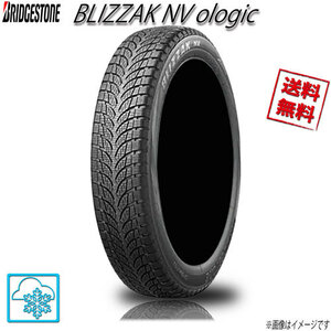 155/70R19 88Q XL 1本 ブリヂストン ブリザックNV ologic オロジック スタッドレス 155/70-19