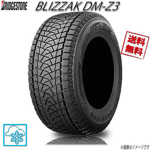 285/75R16 116Q 4本 ブリヂストン ブリザック DM-Z3BLIZZAK スタッドレス 285/75-16