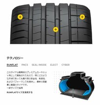 ピレリ SCORPION WINTER スコーピオン ウインター 255/55R20 110V XL 1本 冬タイヤ 255/55-20 PIRELLI_画像2