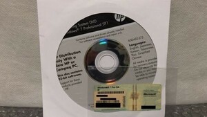 HX 未開封品 HP Windows7 Professional 32bit DVDメディア＋プロダクトキーセット１